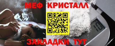 крисы Лесосибирск
