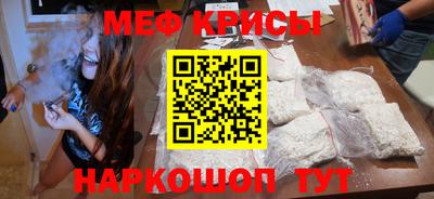 трава Ливны