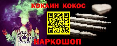 крисы Лесосибирск