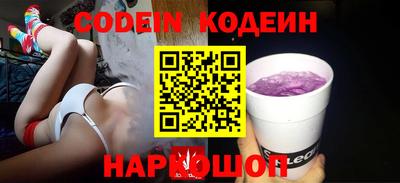 крисы Лесосибирск