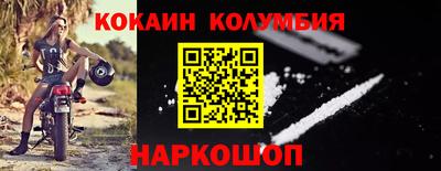 PSILOCYBIN Ликино-Дулёво