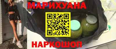 крисы Лесосибирск