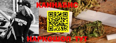 крисы Лесосибирск