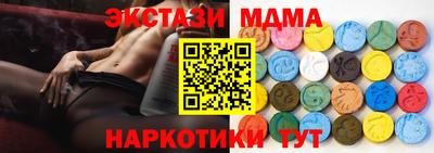 трава Ливны