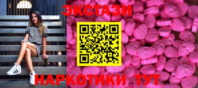 PSILOCYBIN Ликино-Дулёво