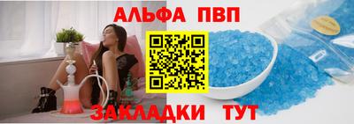 крисы Лесосибирск