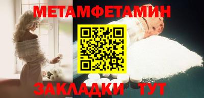 PSILOCYBIN Ликино-Дулёво