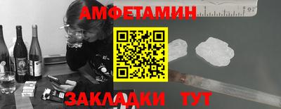 PSILOCYBIN Ликино-Дулёво