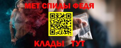 крисы Лесосибирск