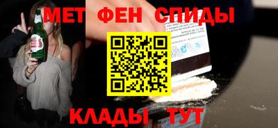 крисы Лесосибирск