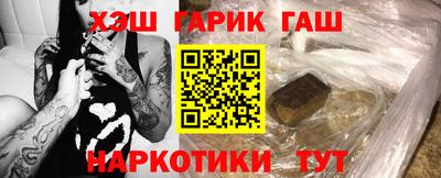 PSILOCYBIN Ликино-Дулёво