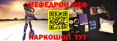 трава Ливны