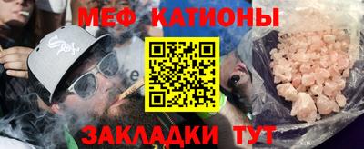 крисы Лесосибирск
